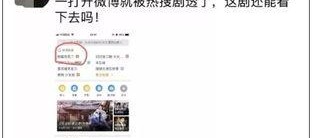 天天看国产,天天看国产生态圈深度解析