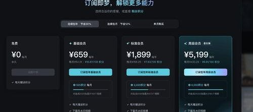 国产视频视频,光影交织下的时代印记