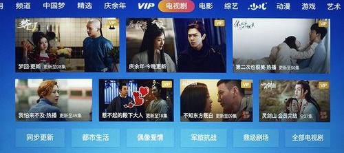 国产视频bt,探索中国影视新潮流