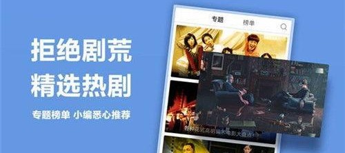 国产视频精品在线观看,在线观影盛宴