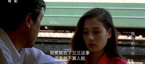 青青在线观看国产,青青在线带你领略国产影视魅力