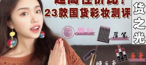 色爱国产,探寻红色文化传承与创新之路