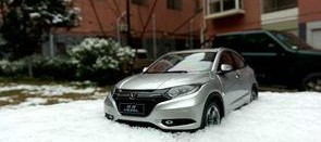 国产日本,日本元素在国产影视作品中的创新融合