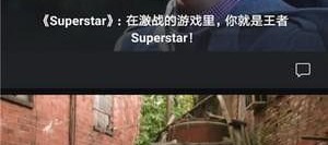 微拍国产视频,捕捉生活瞬间，展现时代风采